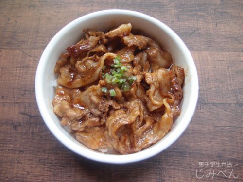 【地味弁】豚丼弁当と、台風１３号